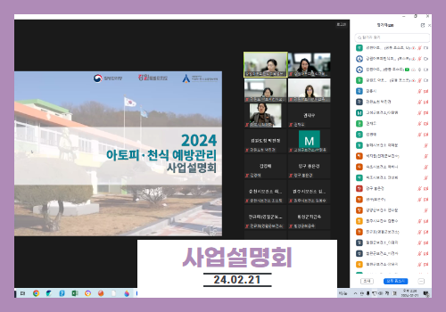 갤러리